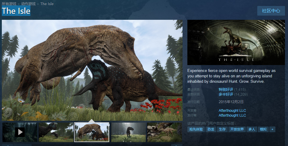 三、提供诱人的优惠活动