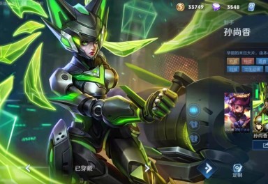白虎志/梅西/神威/黄金狮子座/地狱之眼/逐梦之影/末日机甲/白龙吟