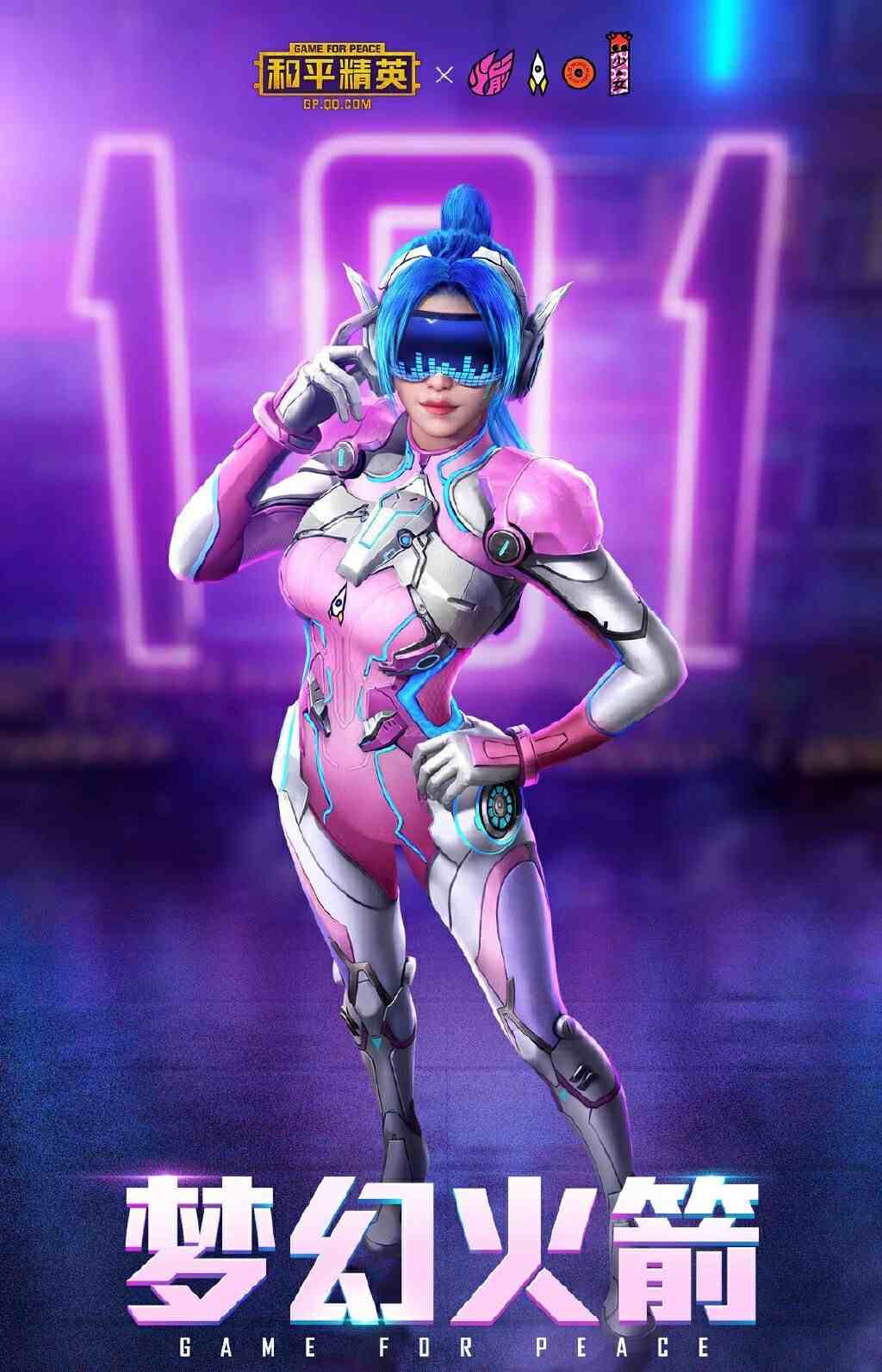 1024_1593竖版 竖屏