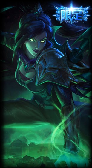 女帝至臻戴安娜上架,欢迎下单