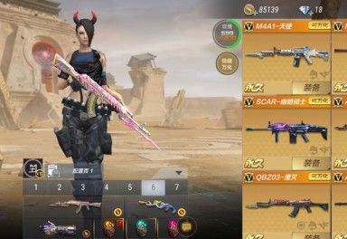 3元/小时-u,70v审判者v6,无影荣耀酷本火麒麟暗月,黑武士套火麒麟套