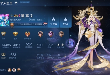 292皮倪克斯神谕全息碎影杀手天鹅猴鸡狗猪鼠年限