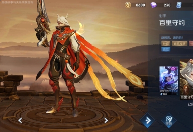 3元/小时-百里朱雀志,韩信白龙吟,瑶遇见神鹿 不需要验证码,先把qq卸