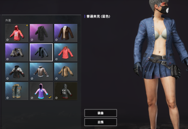 cj绝地求生全服租号1.