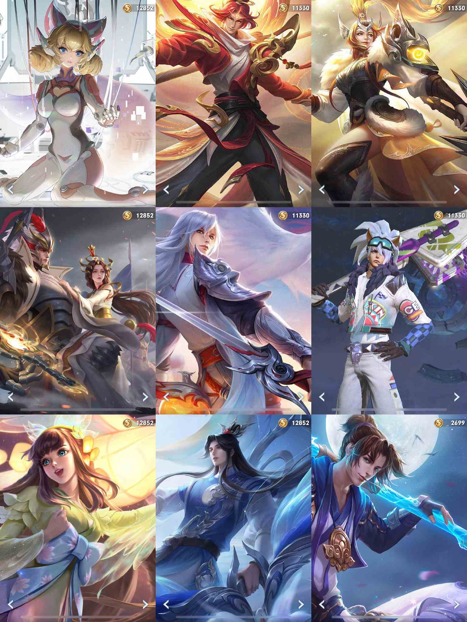 78皮82凤求凰至尊宝飞衡如梦令久胜战神冠军飞将晚萤时之彼端电玩