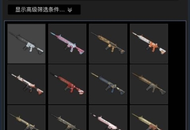 绝地求生///全区/全服商品编号:1122344916登号器上号登即刻开通u享