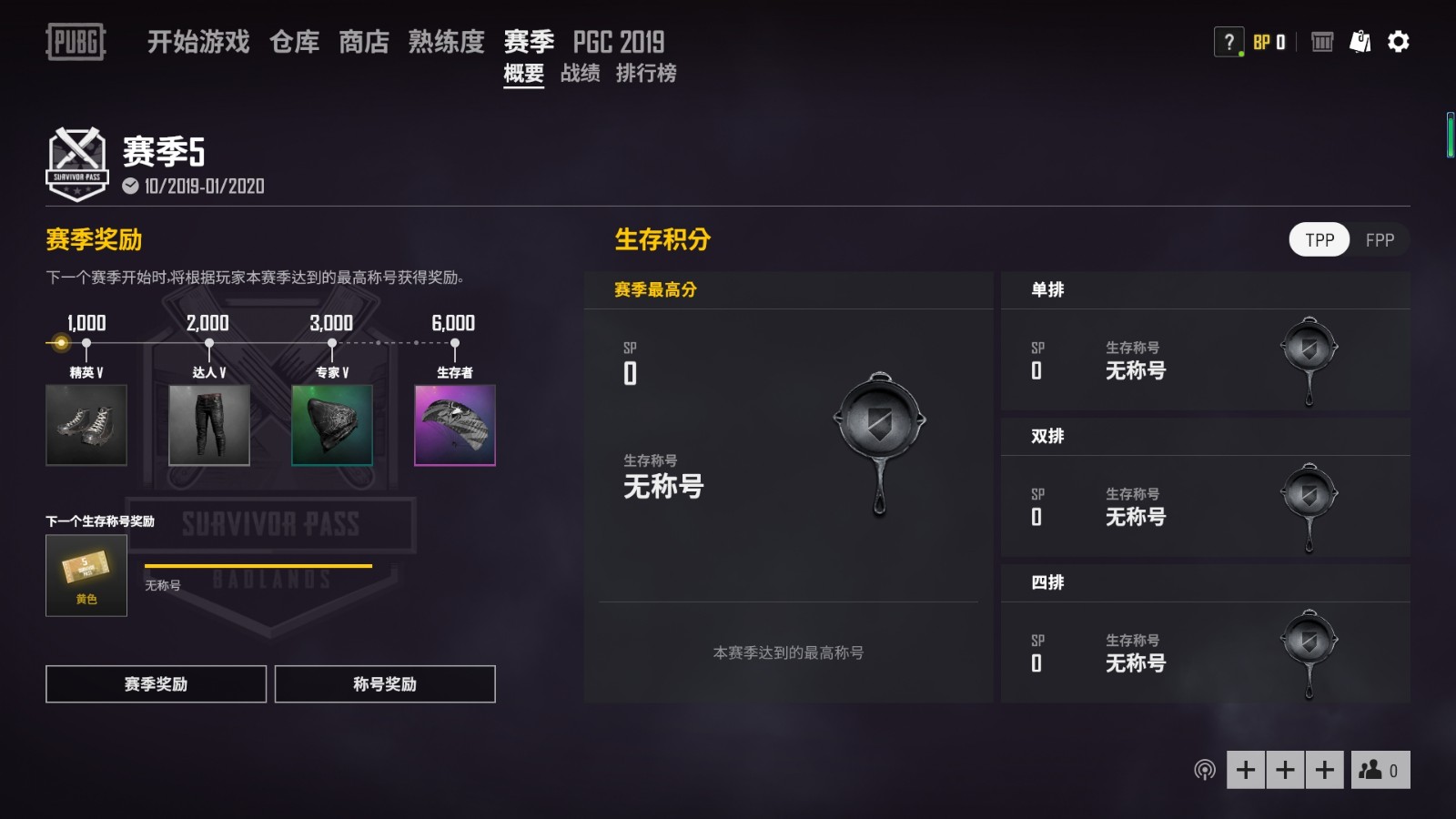 三、案例分析