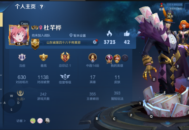 市级中路市级干将丨历史国服最强干将丨抢先服