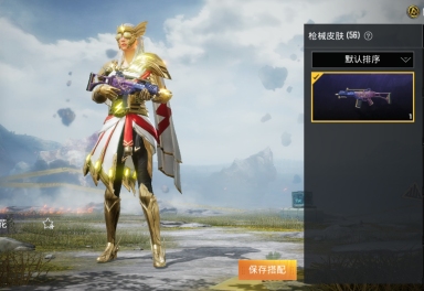 双载具粉玛莎&银特斯拉x&41衣服&48皮&众神之王&大橘为重&星之信仰