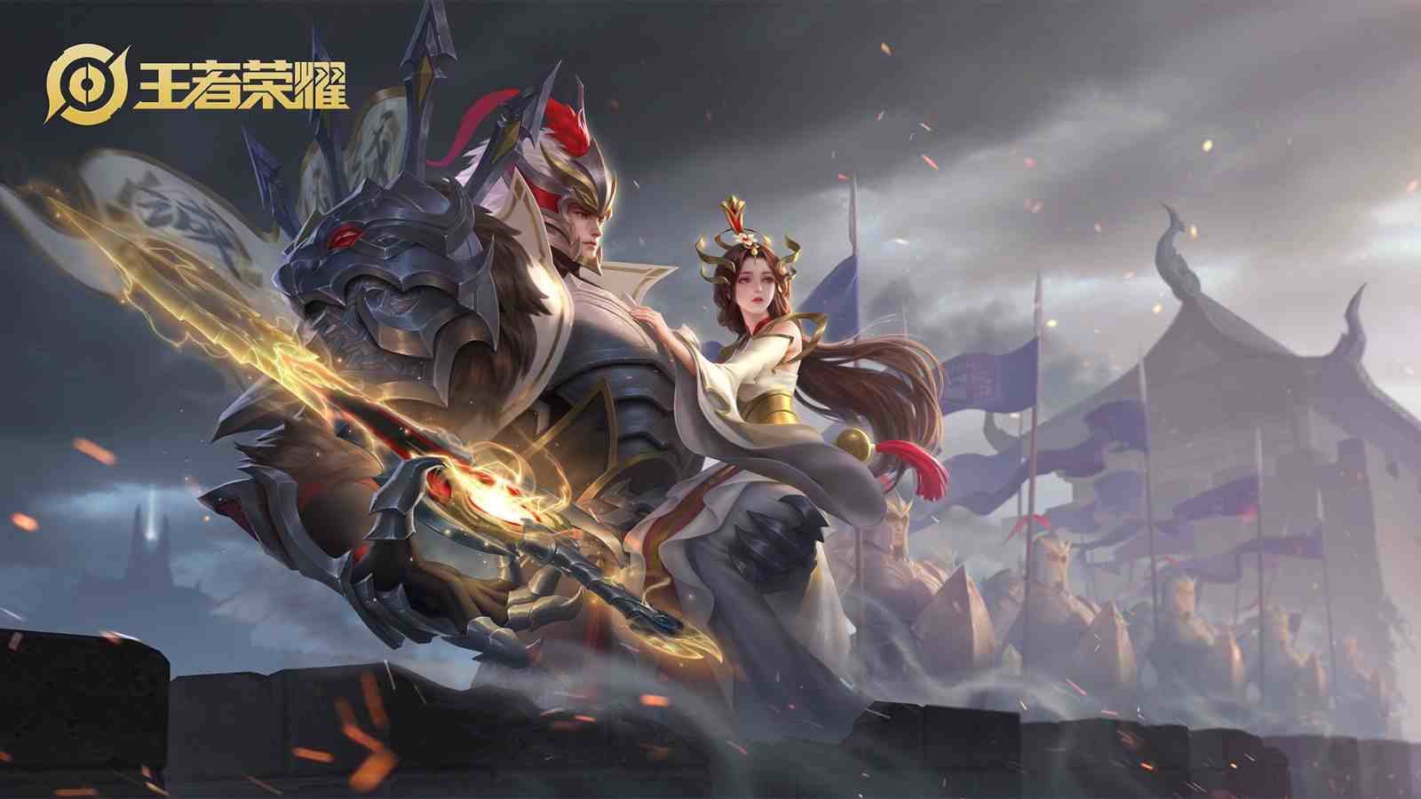 王者荣耀安卓qq区租号1.