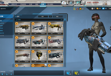 诸神套游戏体验78无防沉迷78极品虐菜78商家保障78欢迎下单