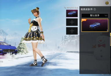 蓝玛莎 浪漫波比 花仙子背包头盔 多套装