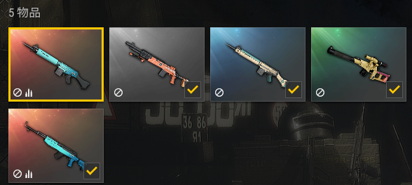 cj绝地求生全服租号2.