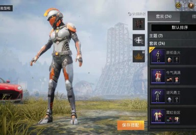 吃鸡手游/安卓/qq区/默认区服商品编号:1122901274登号器上号登赔商