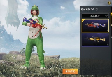 和平精英安卓qq区租号27.