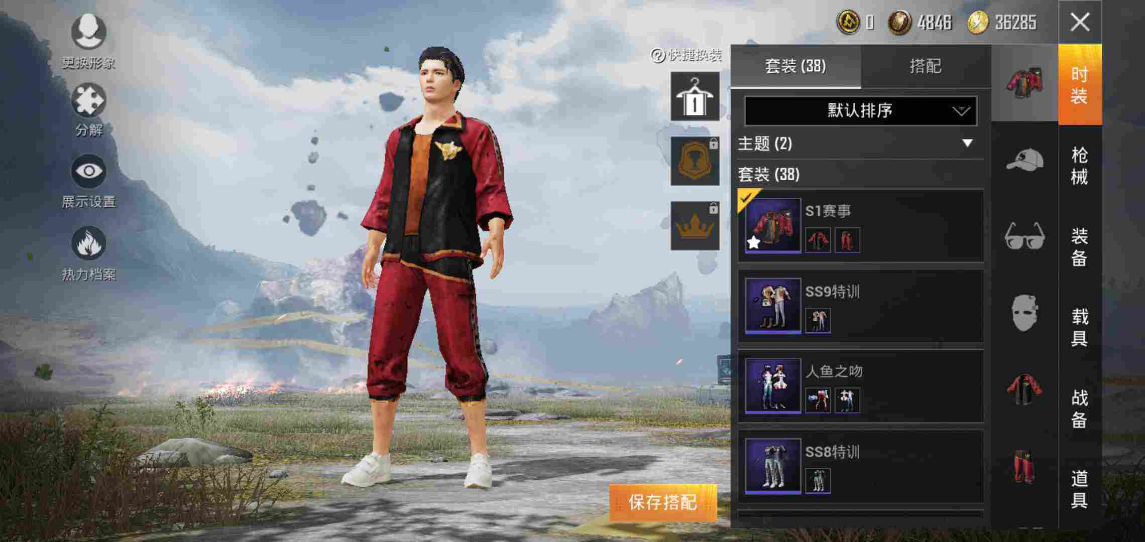 和平精英安卓qq区租号1.