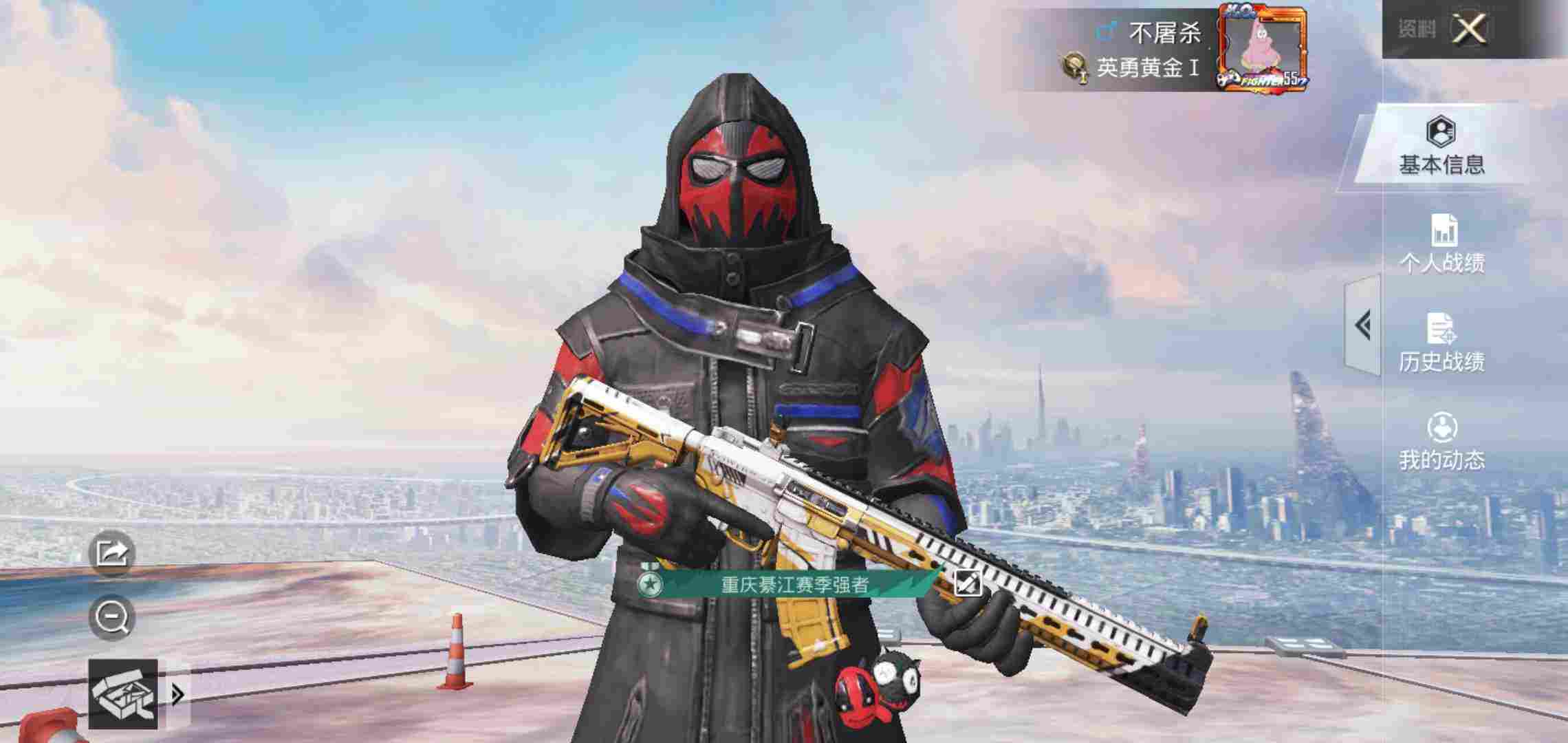 和平精英安卓qq区租号2元/小时-奇异狩猎者,浪漫波比,pel躁动竟梦者