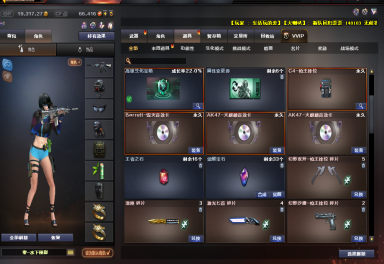 火麒麟音效卡毁灭音效卡耀金毁灭星空雷神52v6黑龙王者之翼之武炫金