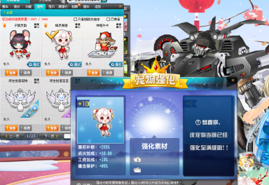 73w魅力全29黑曼巴终极针尖王者12st14颗四级