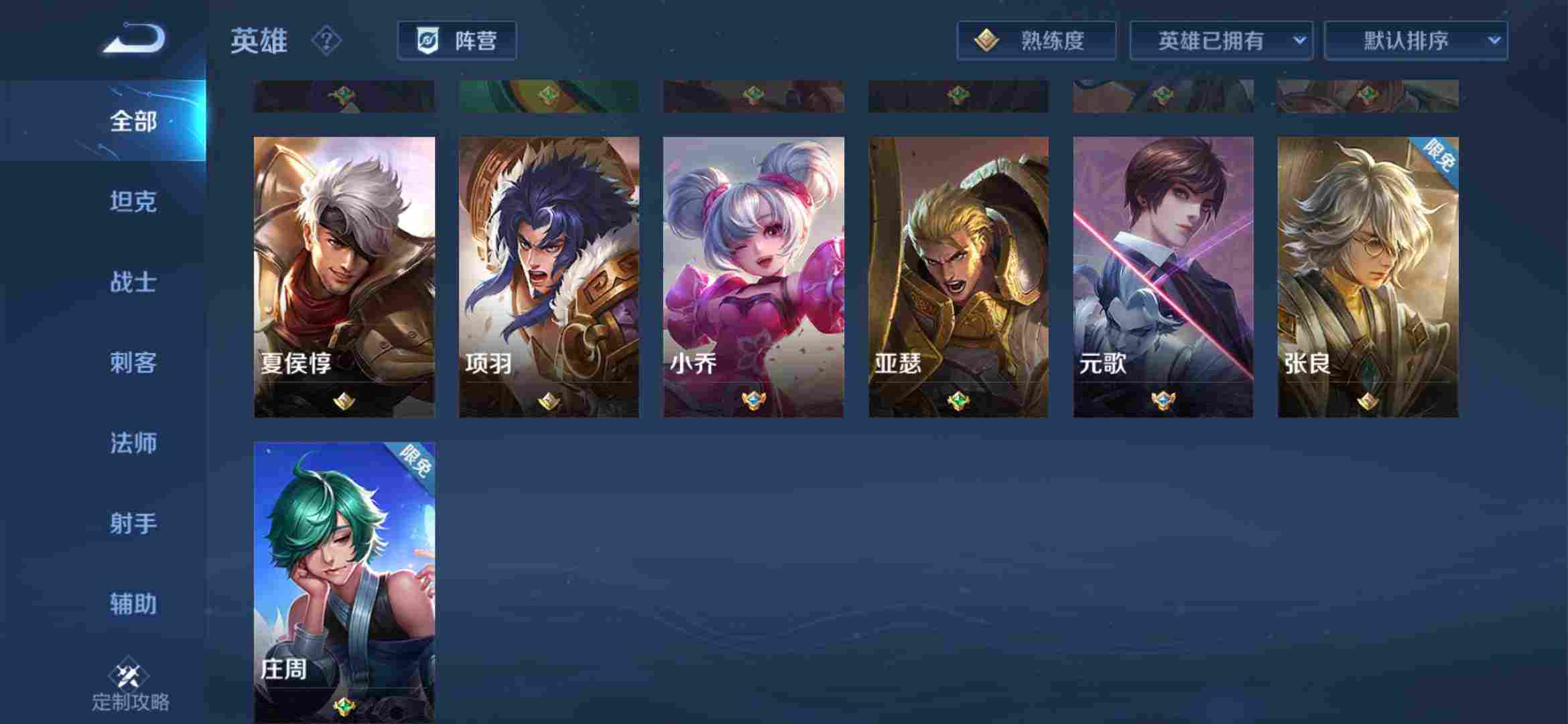 三角洲辅助科技网,自动振刀辅助免费版手机版下载,瓦罗兰特透视辅助网站