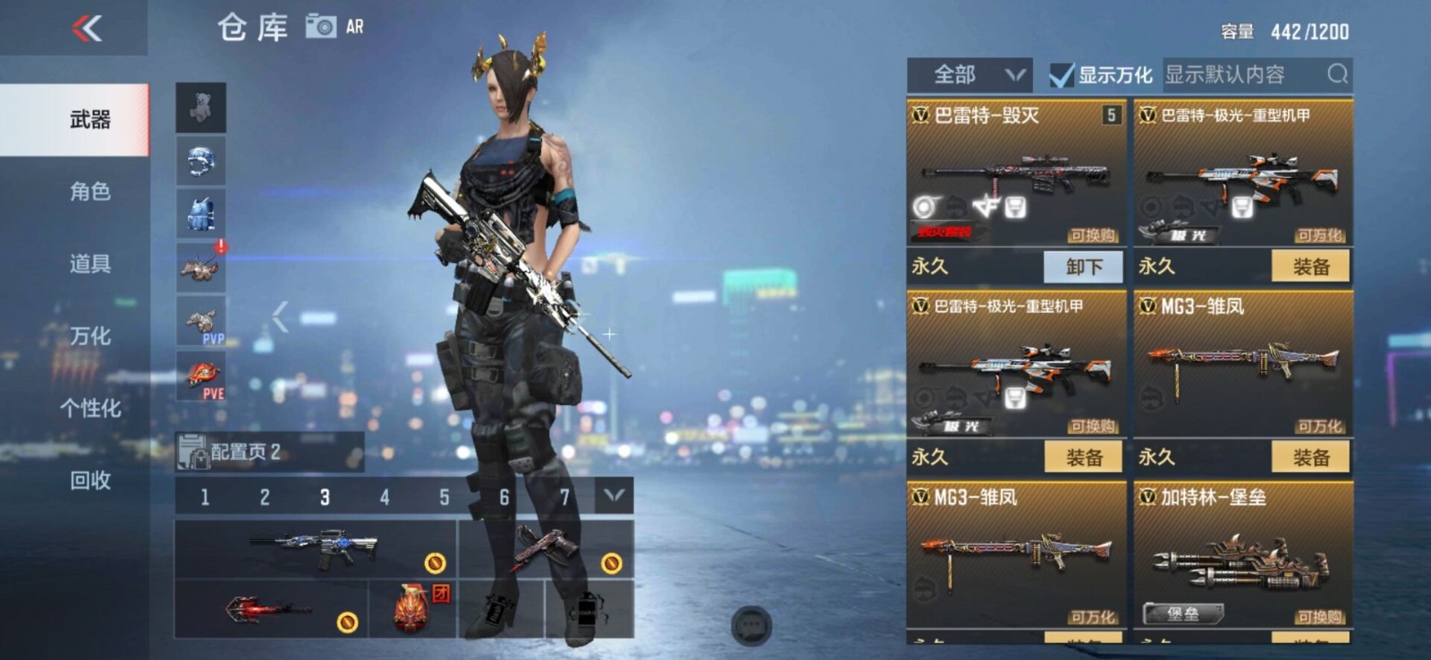 f52v复仇者,ak无影耀金伯爵,巴雷特-重型机甲,双持沙鹰-亚龙,初心惊天