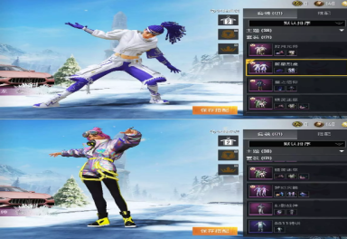 黄金色双玛莎特斯拉慧云及圣8套粉装梦幻火箭五级金龙