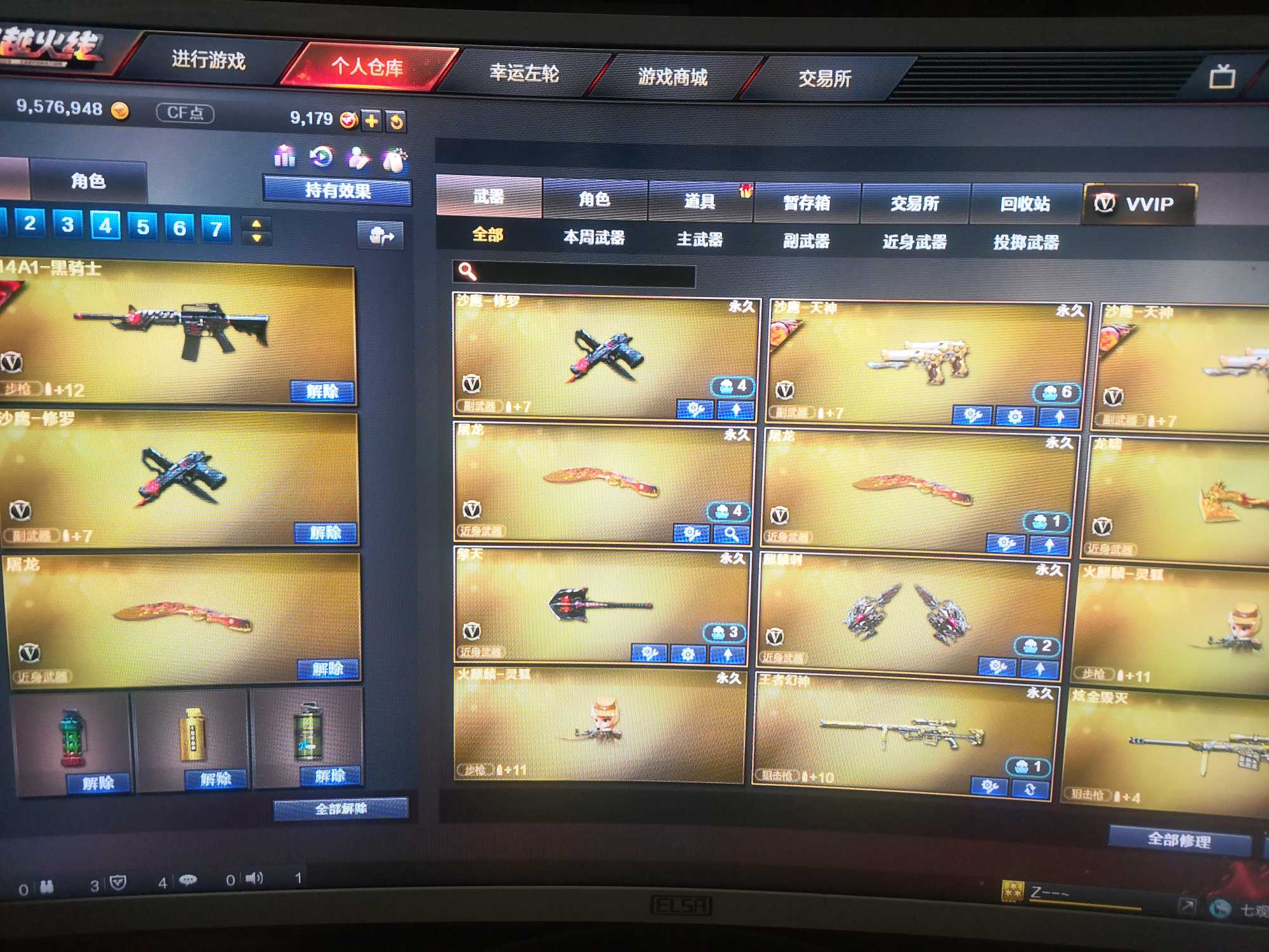 王者幻神,王者玲珑冠军之心耀炫金毁灭地狱火黑骑士星空雷神玩偶皮肤