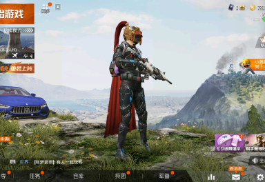 免费收藏圣圣78玛莎拉蒂73青龙圣者套装78ak播报731粉装73